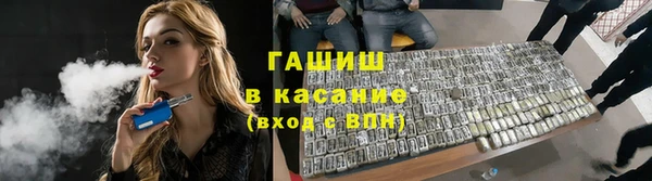 mdma Семилуки