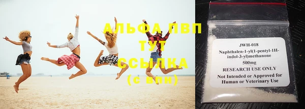 mdma Семилуки