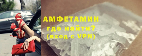таблы Семёнов