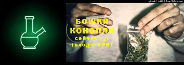 mdma Семилуки