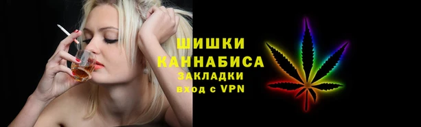 mdma Семилуки