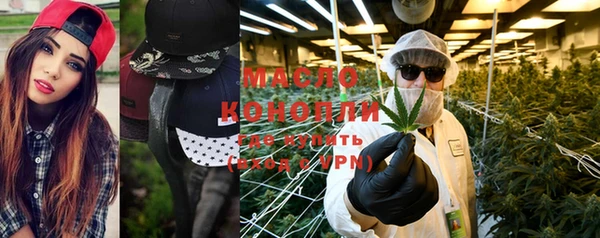 таблы Семёнов