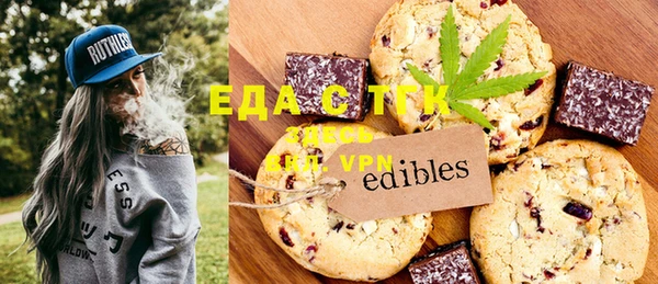 mdma Семилуки