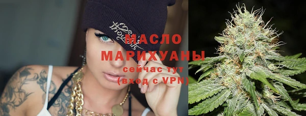 mdma Семилуки